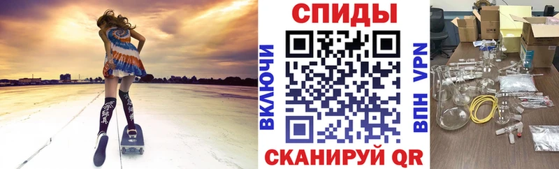 купить наркотики цена  Боготол  АМФ 98% 