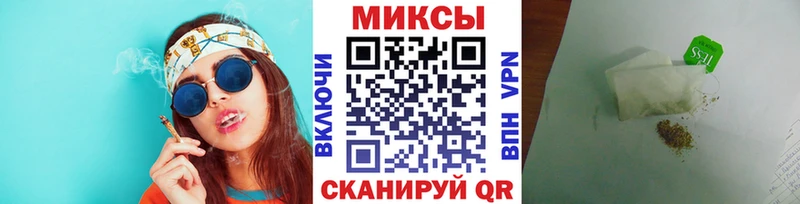 даркнет сайт  Боготол  omg зеркало  Бутират вода 