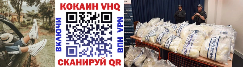 Cocaine Колумбийский  Боготол 