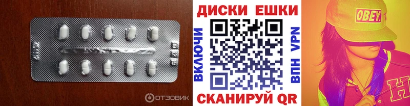 ЭКСТАЗИ 280 MDMA  дарк нет какой сайт  Боготол 