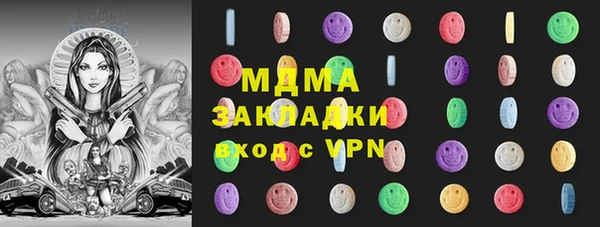 дурь Алексеевка