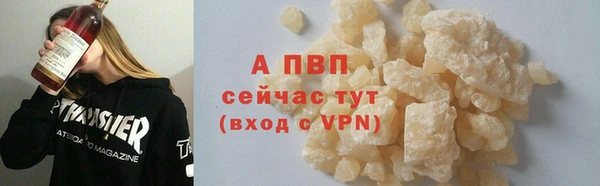 кокаин колумбия Сосновый Бор