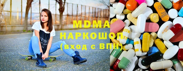 прущая мука Алзамай