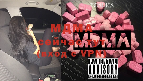 дурь Алексеевка