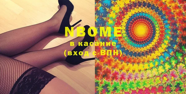 дурь Алексеевка