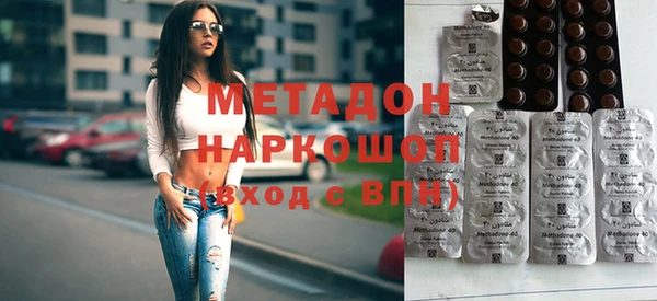 дурь Алексеевка