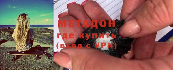 дурь Алексеевка