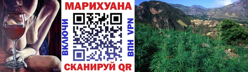 купить наркотики сайты  Боготол  Марихуана тримм 